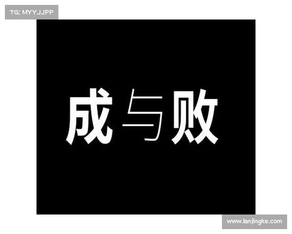 中国足球外教历史纵览:成与败的深刻启示与未来展望 中国足球外教历史纵览:成与败的深刻启示与未来展望