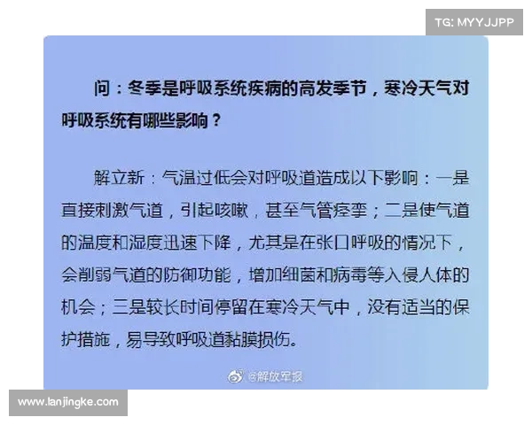 尼泊尔瑜伽大师亲授高原呼吸法与低氧适应技巧工作坊 尼泊尔瑜伽大师亲授高原呼吸法与低氧适应技巧工作坊
