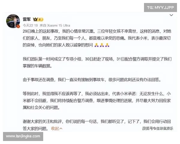 湘南海洋更衣室冲突视频曝光引发管理层质疑及队内氛围危机 湘南海洋更衣室冲突视频曝光引发管理层质疑及队内氛围危机